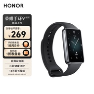 荣耀（HONOR）手环9 NFC版 曜石黑 轻薄双曲面 心脏健康守护 14天超长续航 智能手环运动手环