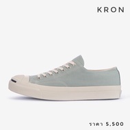 Converse Jack Purcell Food Textile Blue Japan