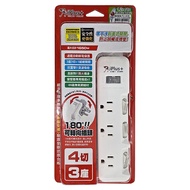 iPlus 保護傘 4切3座延長線 3孔 PU-3436  1.2m  1個