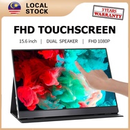 Portable Monitor 14/15.6 Inch Extended Touch Screen 1080P HDR 4K Gaming Display  60/144Hz for Laptop