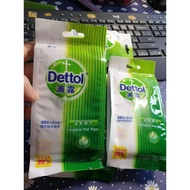 PU ผ้าเช็ดทำความสะอาด (ส่งฟรี)Dettol ทิชชูเปียก ห่อเล็ก แบบแยกแพ็ค ขายยก 5 ห่อ เพียง 175บ. ส่งฟรี ทิ