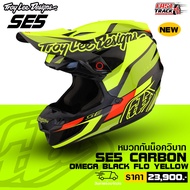 TROY LEE DESIGNS หมวกกันน็อควิบาก รุ่น SE5 CARBON MIPS ลาย OMEGA BLACK  FLO YELLOW