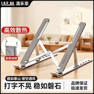 [Tersedia Stok][Lilejia] Rak Penyimpanan Meja Rak Laptop Gaming Pelajar Rak Meja Penyejuk Aloi Mudah