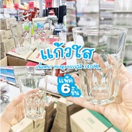 Glass Beer 12.5 Oz. 350 ml. Pack Of 6 Model LG10002 Tall Dozen Clear Strong