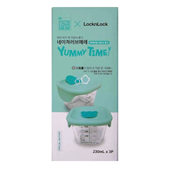 LocknLock 樂扣樂扣 小熊寶寶副食品耐熱玻璃調理盒 三件組 6.7 x 6.8cm 方形  藍色  230ml  1組