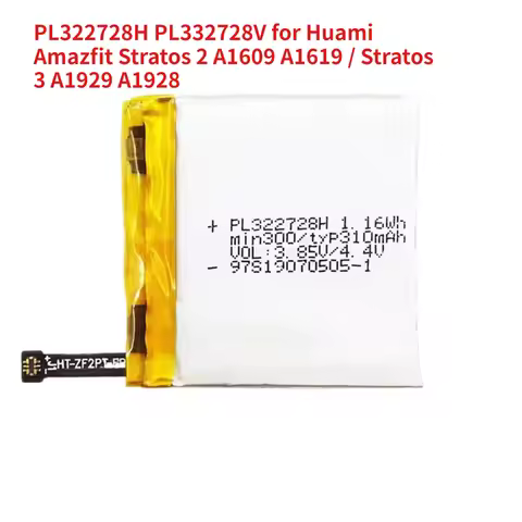 For Huami Amazfit Stratos 2 A1609 A1619 / Stratos 3 A1929 A1928 Smart Watch PL322728H PL332728V Batt