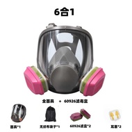 Filter Type Gas Full Mask 6800 60923 60926 Organic Vapor Filter Box Chlorine Protection Full Face