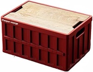 Portable Folding Storage Box, Outdoor Camping Collapsible Organizer with Wood Grain Lid & Side Handl
