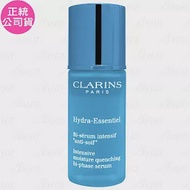 CLARINS 克蘭詩 水潤奇肌保濕精華(15ml)(公司貨)