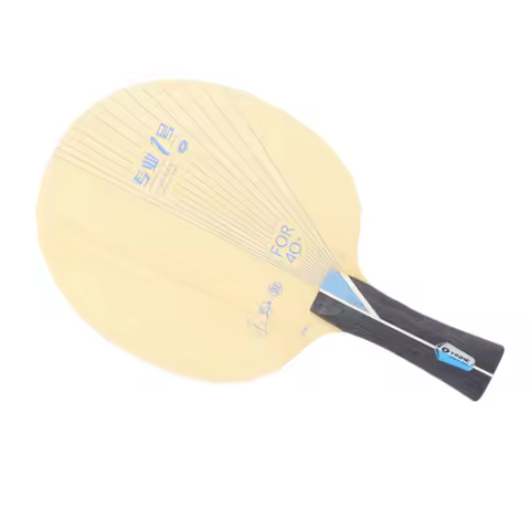 Yinhe PRO-1 PRO 01 Table Tennis Blade ALC Fiber High Speed Special One Loop Strength, High Level Pla