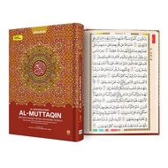 Al-Quran Al-Muttaqin - Mushaf Wakaf Ibtida (A4)