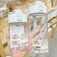 Muji muji Flat Plastic Water Cup High-value Portable Sports Water Bottle Simple Large-capacity Handy Cup