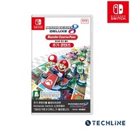 Nintendo Switch Mario Kart 8 Deluxe-Booster Course Pass_(Code sent via text message)