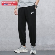 Nike Nike Pants Men Pants 2022 Autumn New Style Sports Pants Running Casual Pants Long Pants Sweatpa