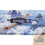 Hasegawa 1/48 Mitsubishi A6M2a Zero Fighter Type11 Aircraft Model World War Assembled