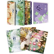 Mou 1-3 [Paperback Set] Including Extra Volume+A5 Folder _ [Text] [High-Quality New Book]
