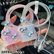 Apple Charger 20w Data Cable Protection Suitable for iPhone16/15 Charger 18w Data Cable Protection 2