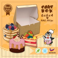 Cake Box 6"x6"x4" @ RM0.99/pc 【100pcs/Order】Dessert Box Slice Cake Box Kotak Kek 蛋糕盒