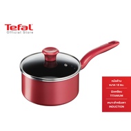 Tefal  เซ็ตอุปกรณ์ทำอาหาร ชุดกระทะ ก้นอินดักชั่น So Chef 6 ชิ้น G135S695 กระทะก้นลึกขอบ 2 หยัก กระทะ