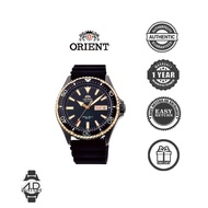 Orient Kamasu Automatic Diver Watch RA-AA0005B