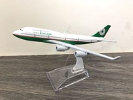 現貨 長榮航空 1/500 16公分 金屬飛機模型