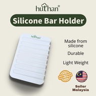 huthan®️ Bar Holder |  soap storage drains water keep soap dry prevent waste prevent melting non-sli