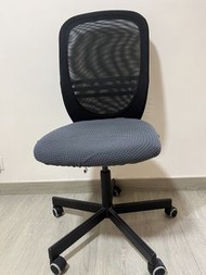 IKEA 電腦椅 chair