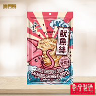 瘋台味-魷魚絲（極微辣)(80G)#台灣零食#台灣手信#魷魚絲