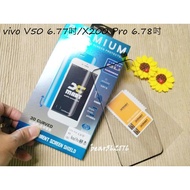 vivo V50 6.77 Inch/X200 Pro 6.78 Inch [xmart-3D Full Version] 9H Tempered Glass Protector/Glass Stic