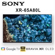 SONY XR-65A80L 65吋4K美規中文介面 OLED 智慧電視 保固2年基本安裝 另有XR-77A80L