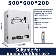 BONINGYU | Charging Protection Box For EV Chargers