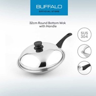 [Official Store] BUFFALO 32cm ROUND BOTTOM WOK W/ HANDLE BL15