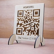 敲敲木-QR Code 打卡牌 (Facebook,Line, Wechat)