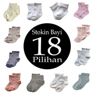 Newborn Baby Socks Sarung Kaki Bayi Baru LahirKid Plain Tight Cotton Newborn Stokin Baby Stocking Ka