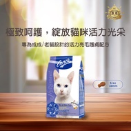 Enrich Champion Cat Food Adult Cat/All Cat Vitality Bright Hair Skin Care Formula Salmon+Collagen Ad