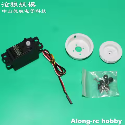 High Quality Kingmax Servos SW4805-2PA 45g 5kg.cm Analog Plastic Gears Sail Winch Boat Servo RC Mode