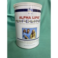 Alpha Lipid lifeline 450g New Image Colostrum