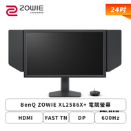 【24型】BenQ ZOWIE XL2586X+ 電竸螢幕 (DP/HDMI/FAST TN/600Hz/DyAc 2 技術/黑平衡/可升降/無喇叭/三年保固)