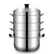 Thickened Solid Original Flavor Steamer Stainless Steel Two Three Four-Layer Non-Hole Rice Cooker Non-Odor Double Bottom Multi-Layer Steamer/Steamer pot / Soup pot / Steam Wok /