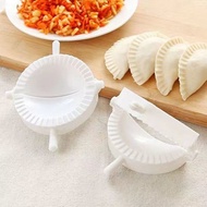 3pcs Empanada Molder Big Size Dumpling Oil Molds 7/8/10cm As U Choose