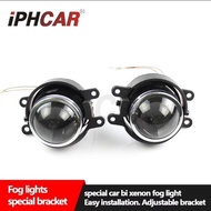 2.5inch hi low beam projector foglamp with led bulb h11 socket