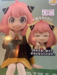 Furyu Anya 杯面壓 安妮亞 spy family 