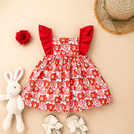 DRESS ANAK ZOYA