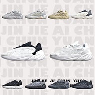 AD Ozelia adiPENE Water Pipe 2.0 Retro Sports Daddy Shoes