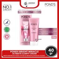 Ponds Bright Beauty Serum Day Cream 40gr & 20gr - PONDS