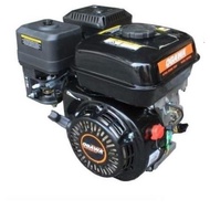 OGAWA OG220P 7HP ENGINE