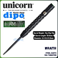 UNICORN WRAITH (90% Tungsten) - UNICORN Steel Darts