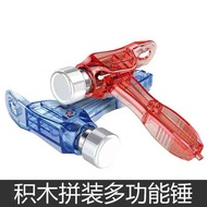 bulldozer ride on mainan kereta Tukul blok bangunan pelbagai fungsi sesuai untuk alat pemasangan tam