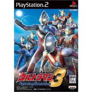Ultraman Fighting Evolution 3 (JAPANESE) PS2 Playstation 2 Games