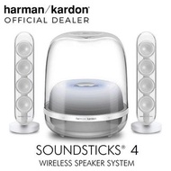 🌟全新行貨🌟harman kardon soundsticks4